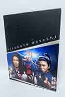 Amazon.co.jp: 宮本武蔵 DVD-BOX 木村拓哉 : パソコン・周辺機器